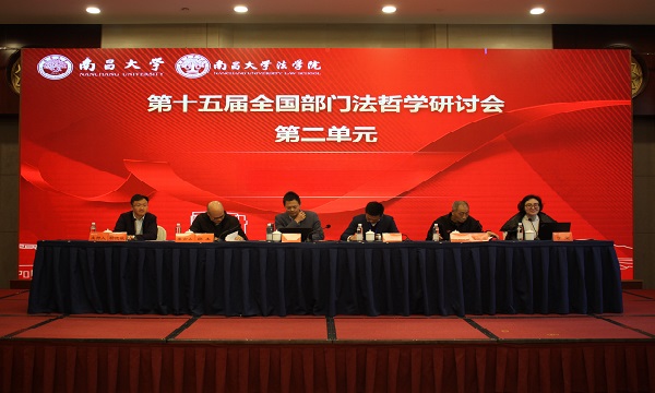 第二单元.jpg